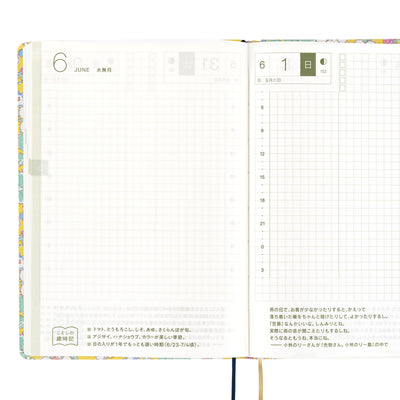 Hobonichi HON A6 - Liberty Fabrics: Paysanne Blossom