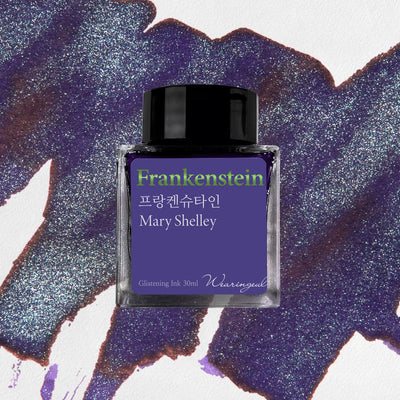 Wearingeul Frankenstein - 30ml Bottled Ink