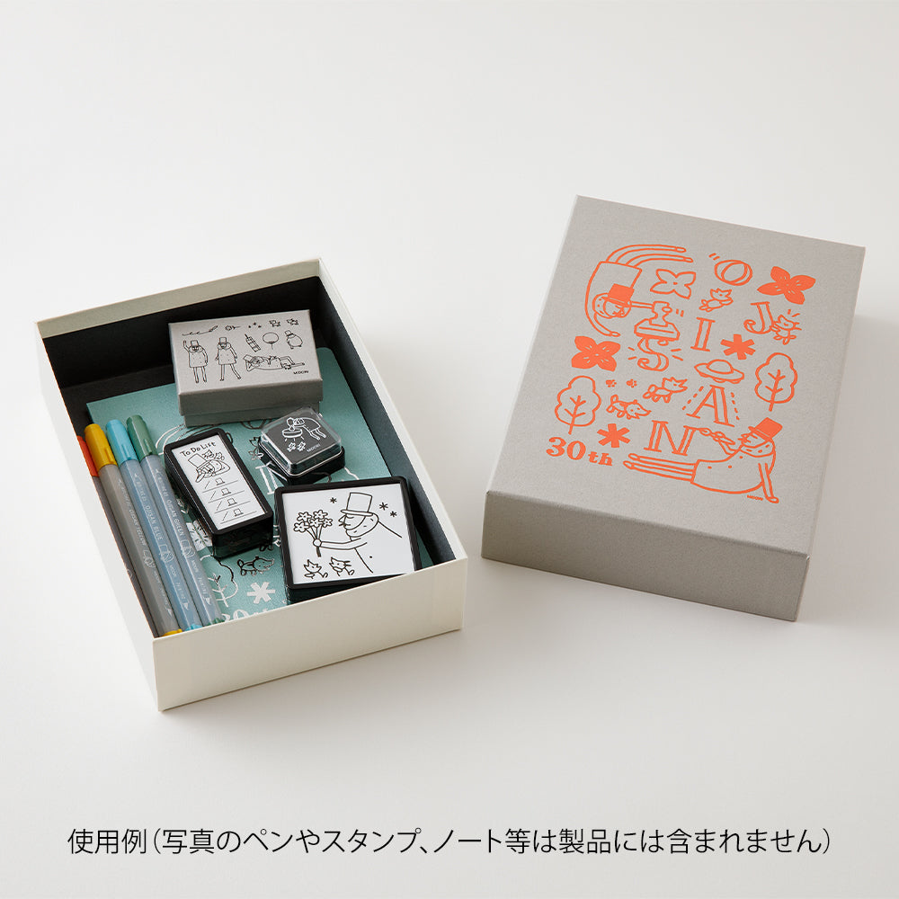 Midori Ojisan 30th Toolbox - Grey