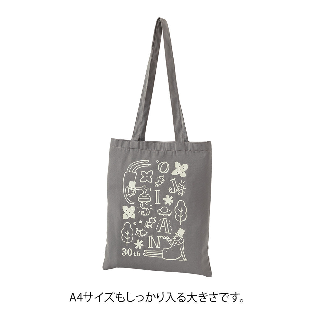 Midori Ojisan 30th Tote Bag - Grey