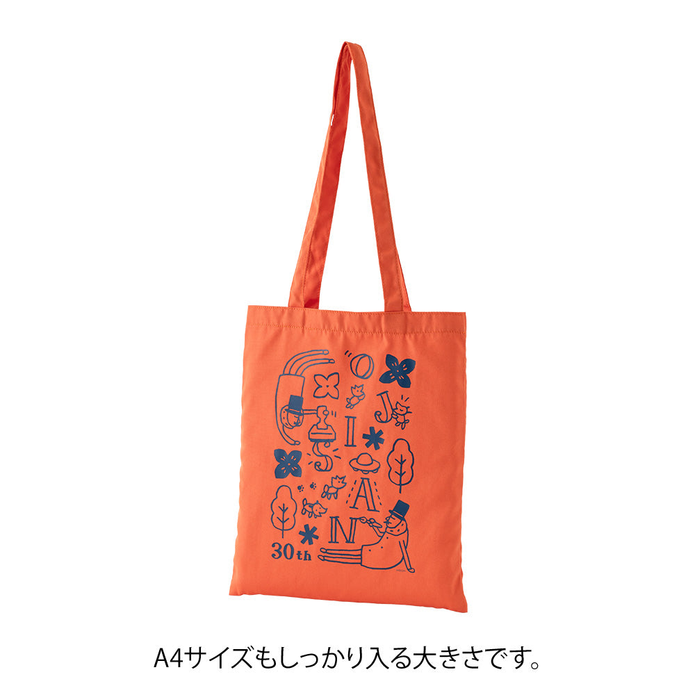 Midori Ojisan 30th Tote Bag - Red