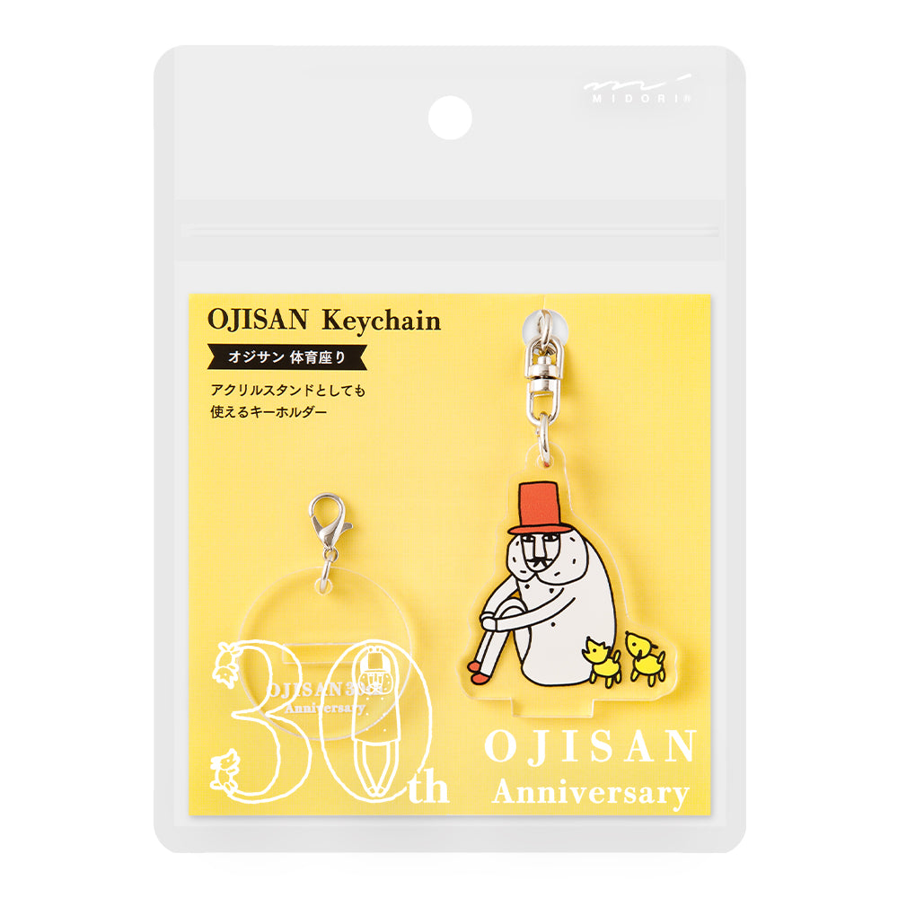 Midori Ojisan 30th Acryclic Keychain - Cross-Legged