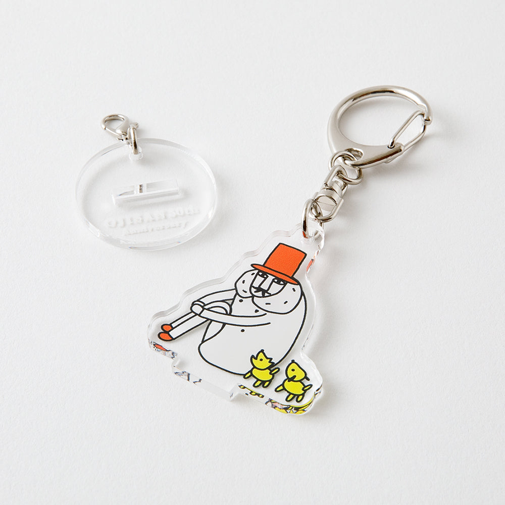 Midori Ojisan 30th Acryclic Keychain - Cross-Legged