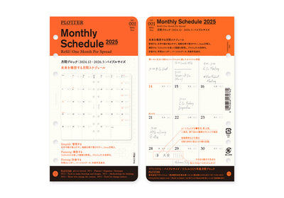 Plotter Monthly Schedule - Bible Size