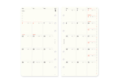 Plotter Monthly Schedule - Bible Size