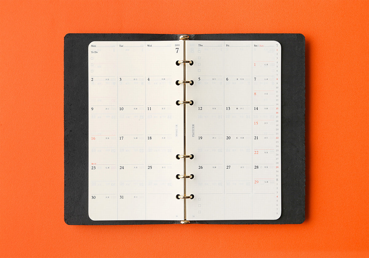 Plotter Monthly Schedule - Bible Size