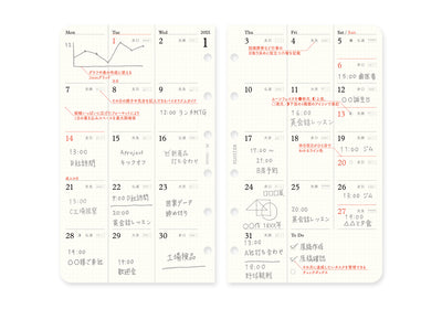 Plotter Monthly Schedule - Mini Size