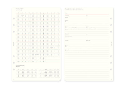 Plotter Weekly Schedule - A5 Size