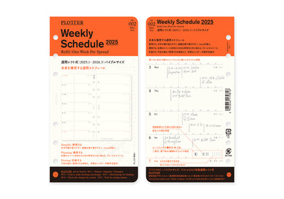 Plotter Weekly Schedule - Bible Size