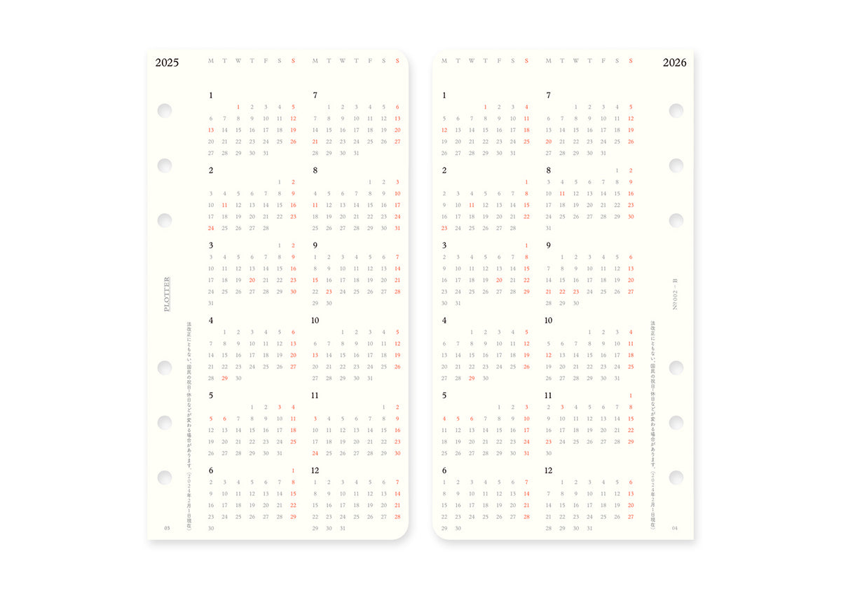 Plotter Weekly Schedule - Bible Size