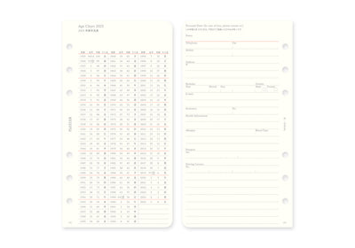 Plotter Weekly Schedule - Bible Size