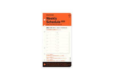 Plotter Weekly Schedule - Bible Size