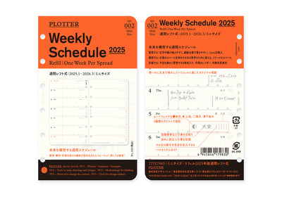 Plotter Weekly Schedule - Mini Size