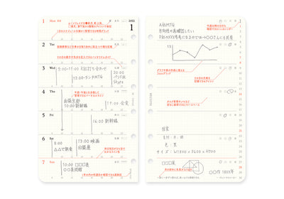 Plotter Weekly Schedule - Mini Size