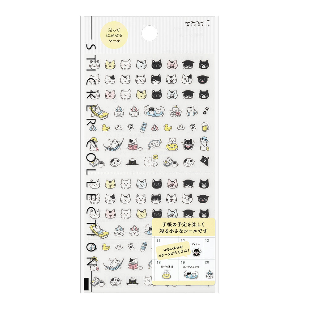 Midori Stickers - Pictograph Cat