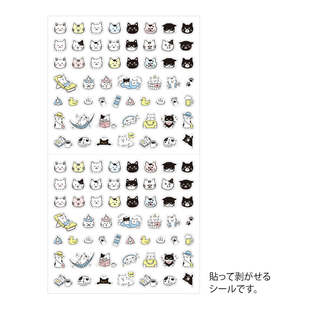 Midori Stickers - Pictograph Cat