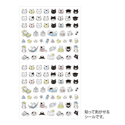 Midori Stickers - Pictograph Cat