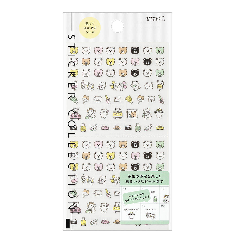 Midori Stickers - Pictograph Bear