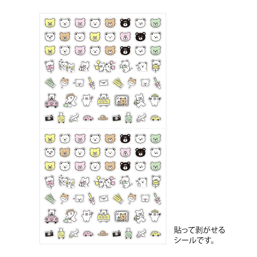 Midori Stickers - Pictograph Bear