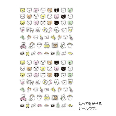 Midori Stickers - Pictograph Bear