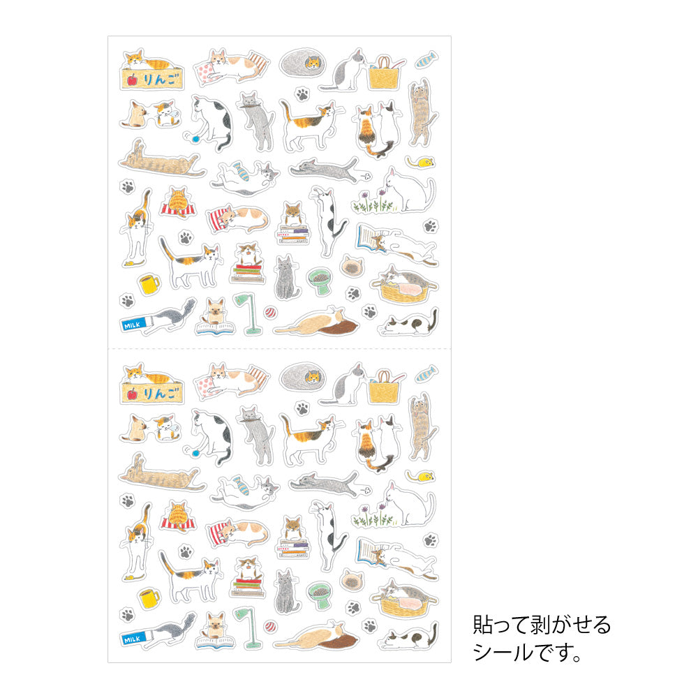 Midori Stickers - Cat Small