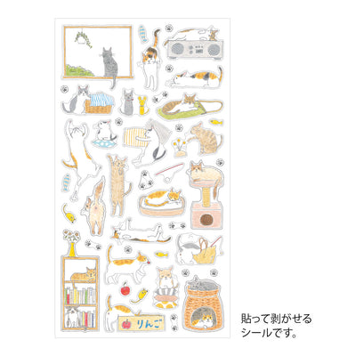 Midori Stickers - Cat Medium