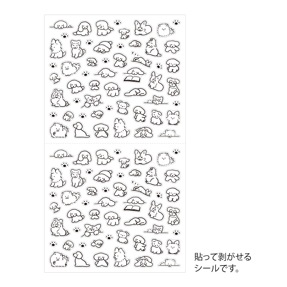 Midori Stickers - Dog Small