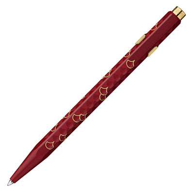 Caran d'Ache 849 Ballpoint Pen - Year of the Dragon (Special Edition)