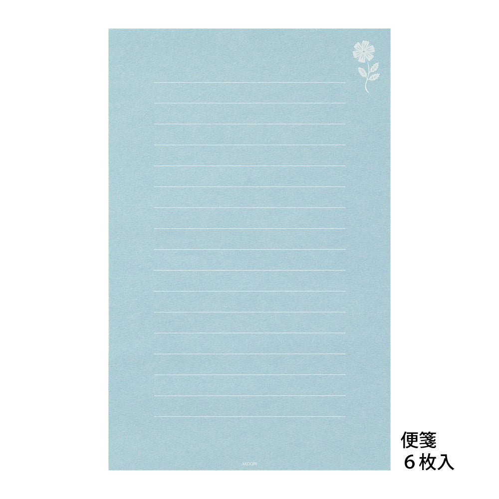 Midori Letter Set Stationery - Flower Light Blue