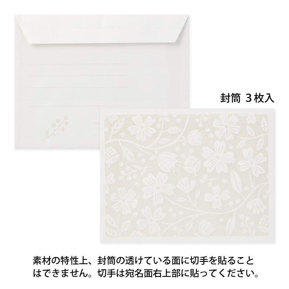 Midori Letter Set Stationery - Flower Light Blue