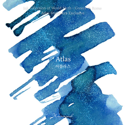 Wearingeul Atlas - 30ml Bottled Ink (Atlas Exclusive)