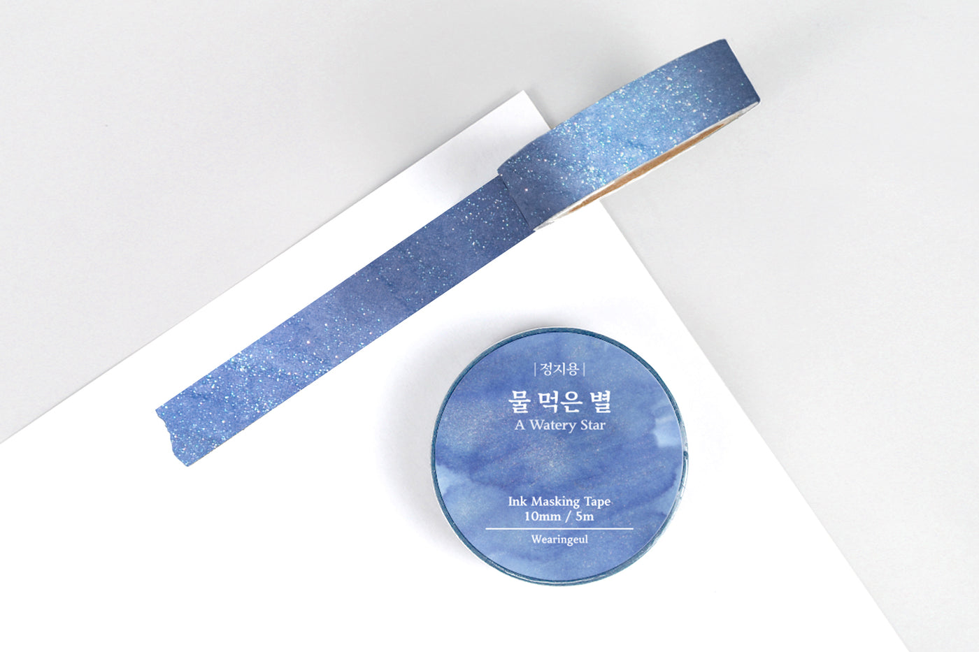 Wearingeul Ink Masking Tape - A Watery Star