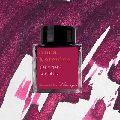 Wearingeul Anna Karenina - 30ml Bottled Ink