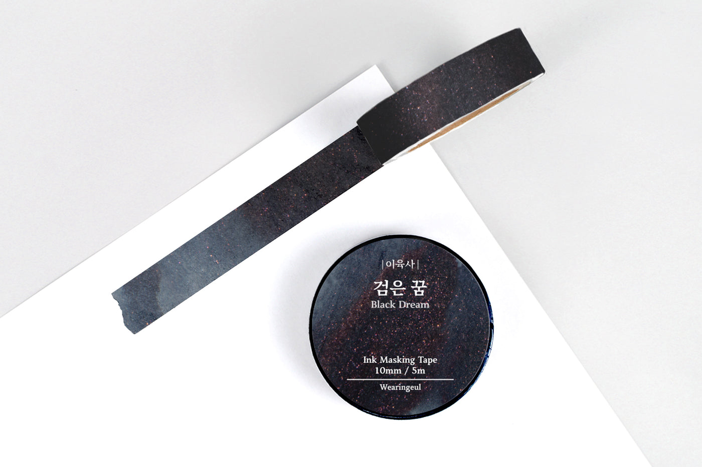 Wearingeul Ink Masking Tape - Black Dream