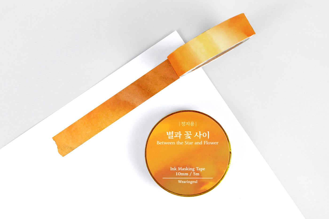 Wearingeul Ink Masking Tape - Between the Star and Flower