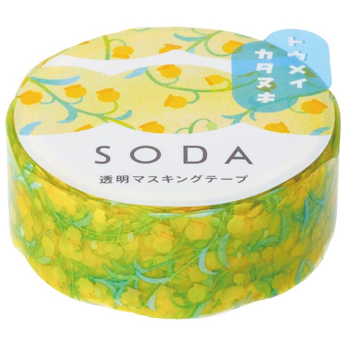 King Jim SODA Transparent Masking Tape - Sandersonia