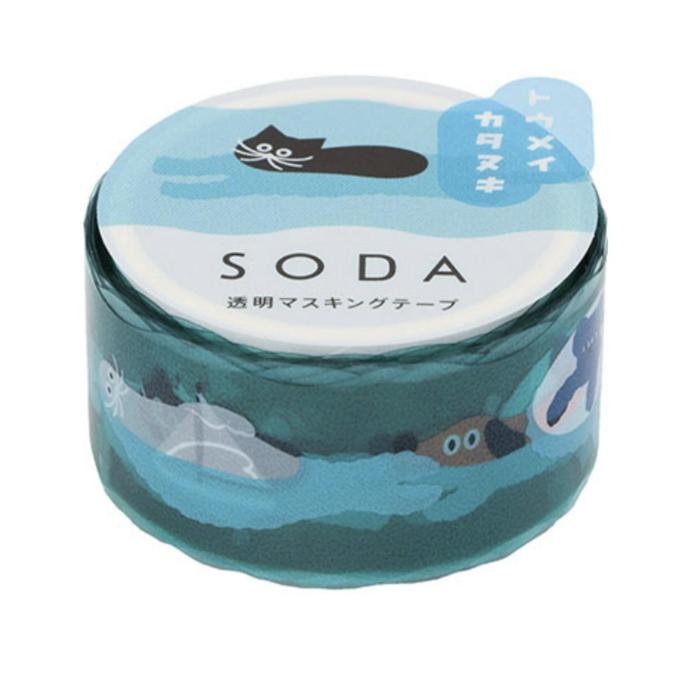 King Jim SODA Transparent Masking Tape - Swimming