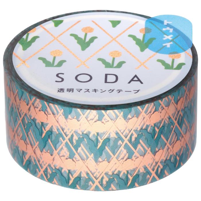 King Jim SODA Transparent Masking Tape -  Dandelion