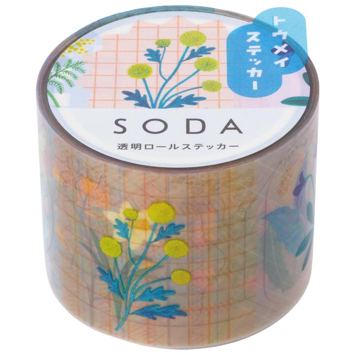 King Jim SODA Transparent Masking Tape - Wildflower