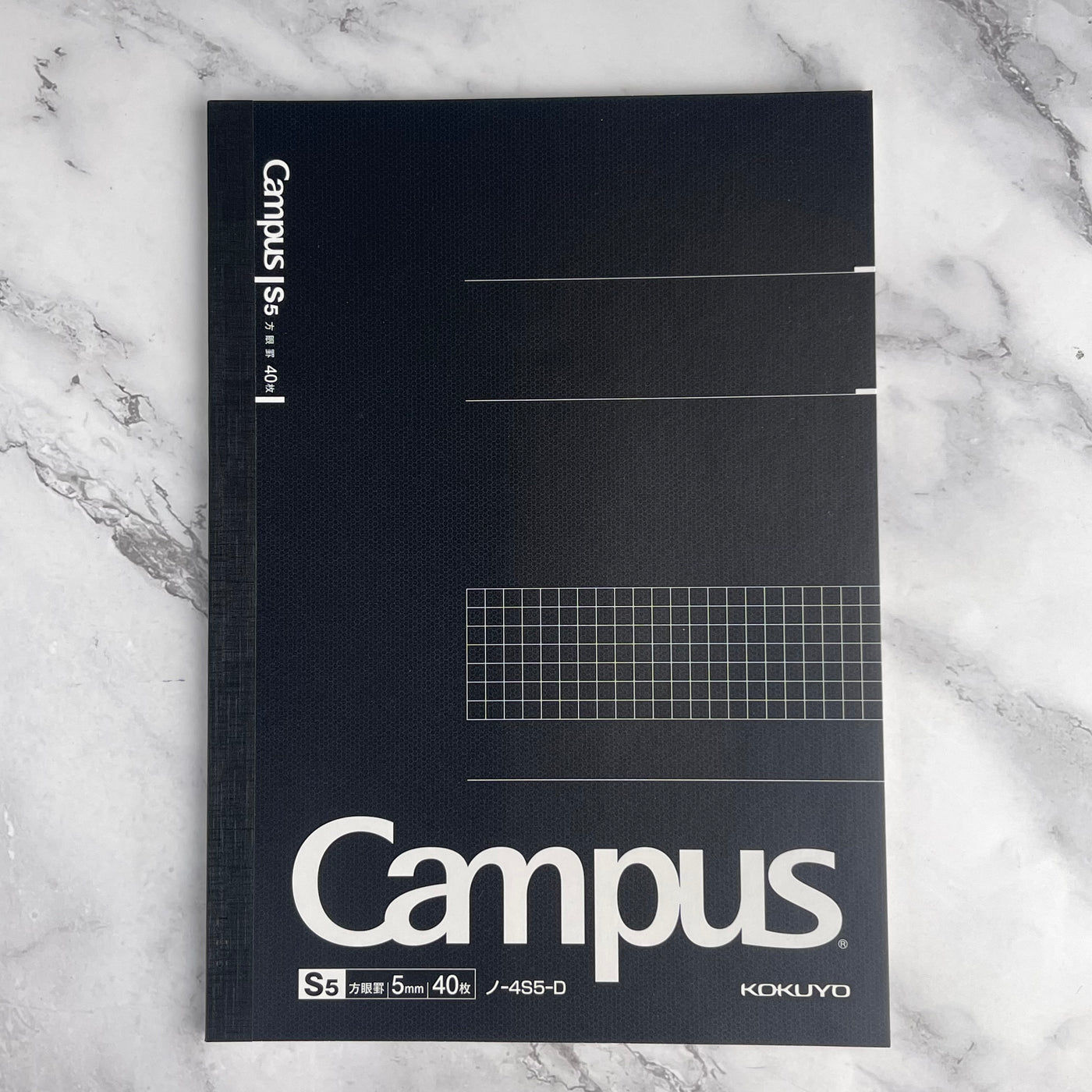 Kokuyo Campus Notebook - Grid - B5