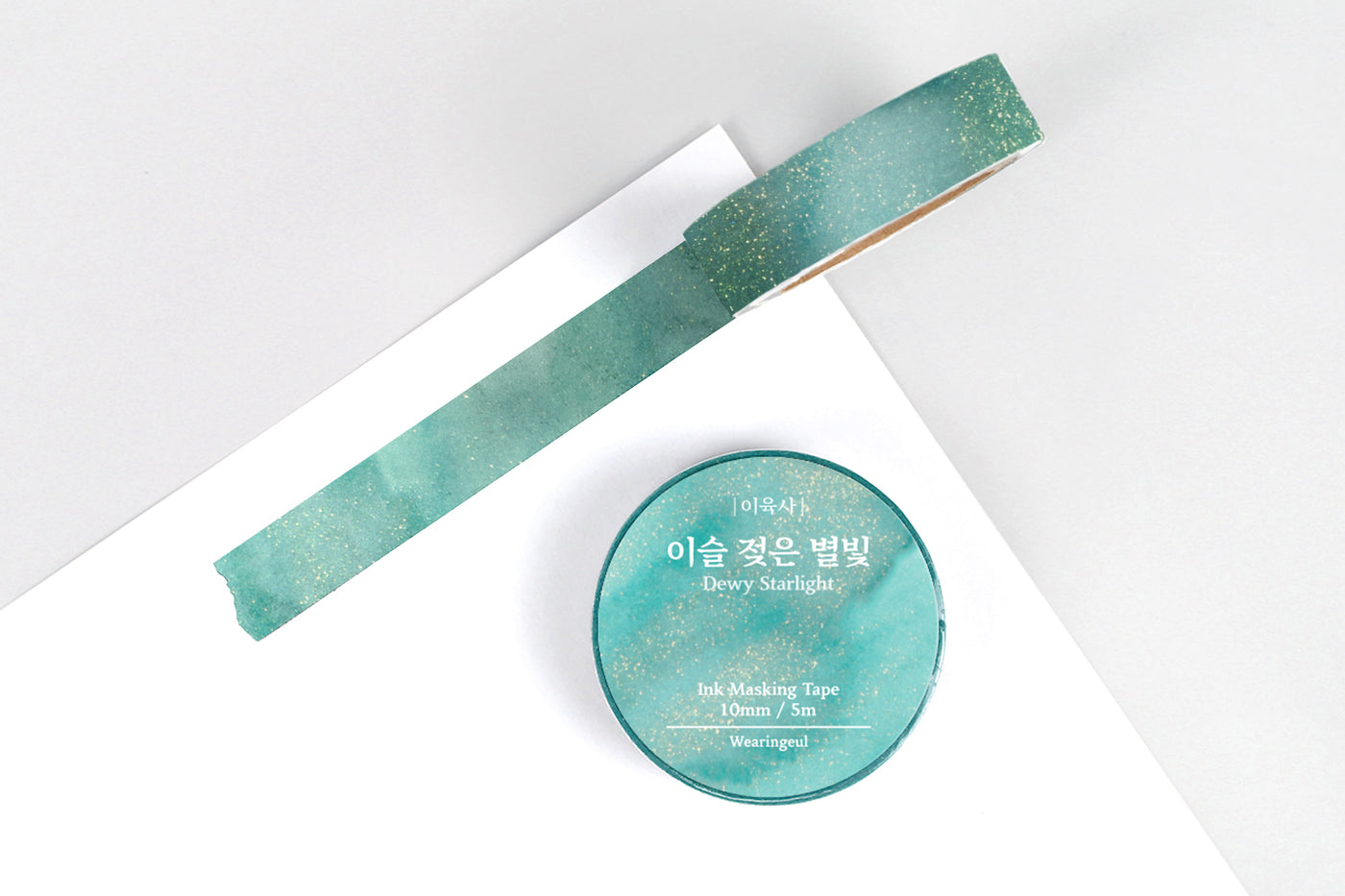 Wearingeul Ink Masking Tape - Dewy Starlight