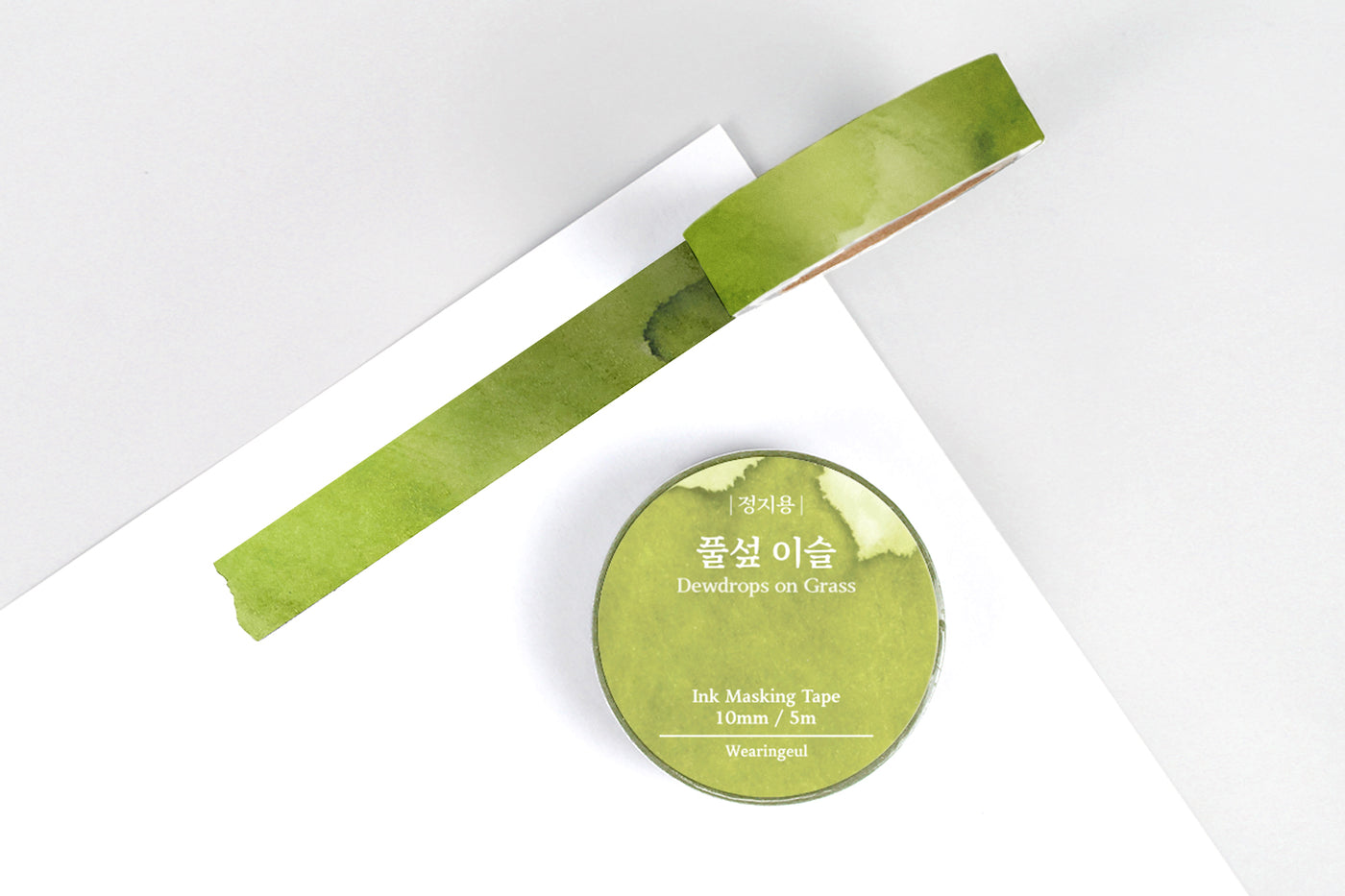 Wearingeul Ink Masking Tape - Dewdrops on Grass