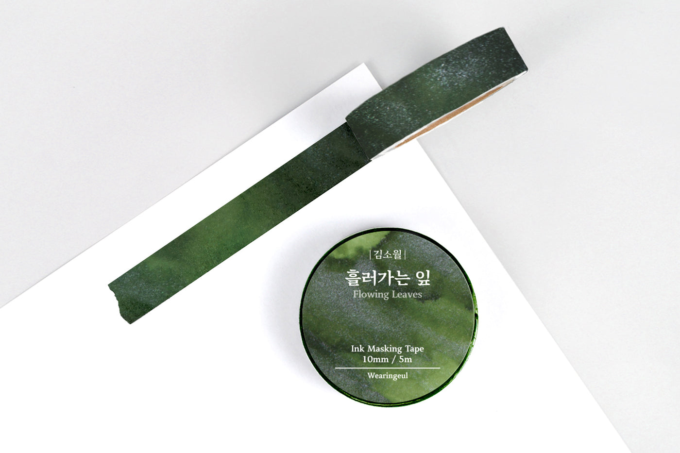 Wearingeul Ink Masking Tape - Flowing leaves