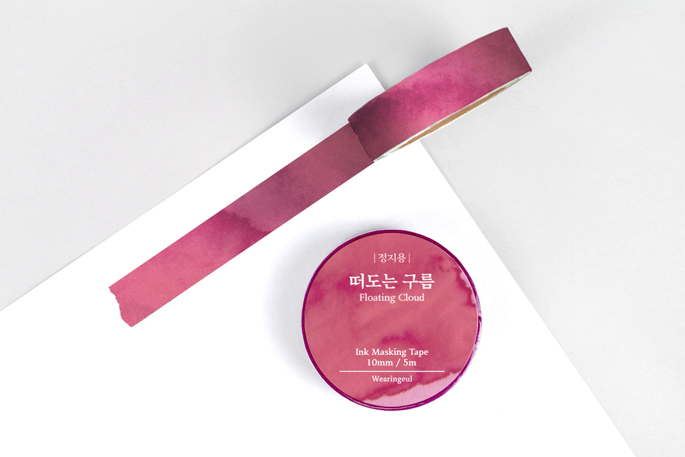 Wearingeul Ink Masking Tape - Floating Cloud