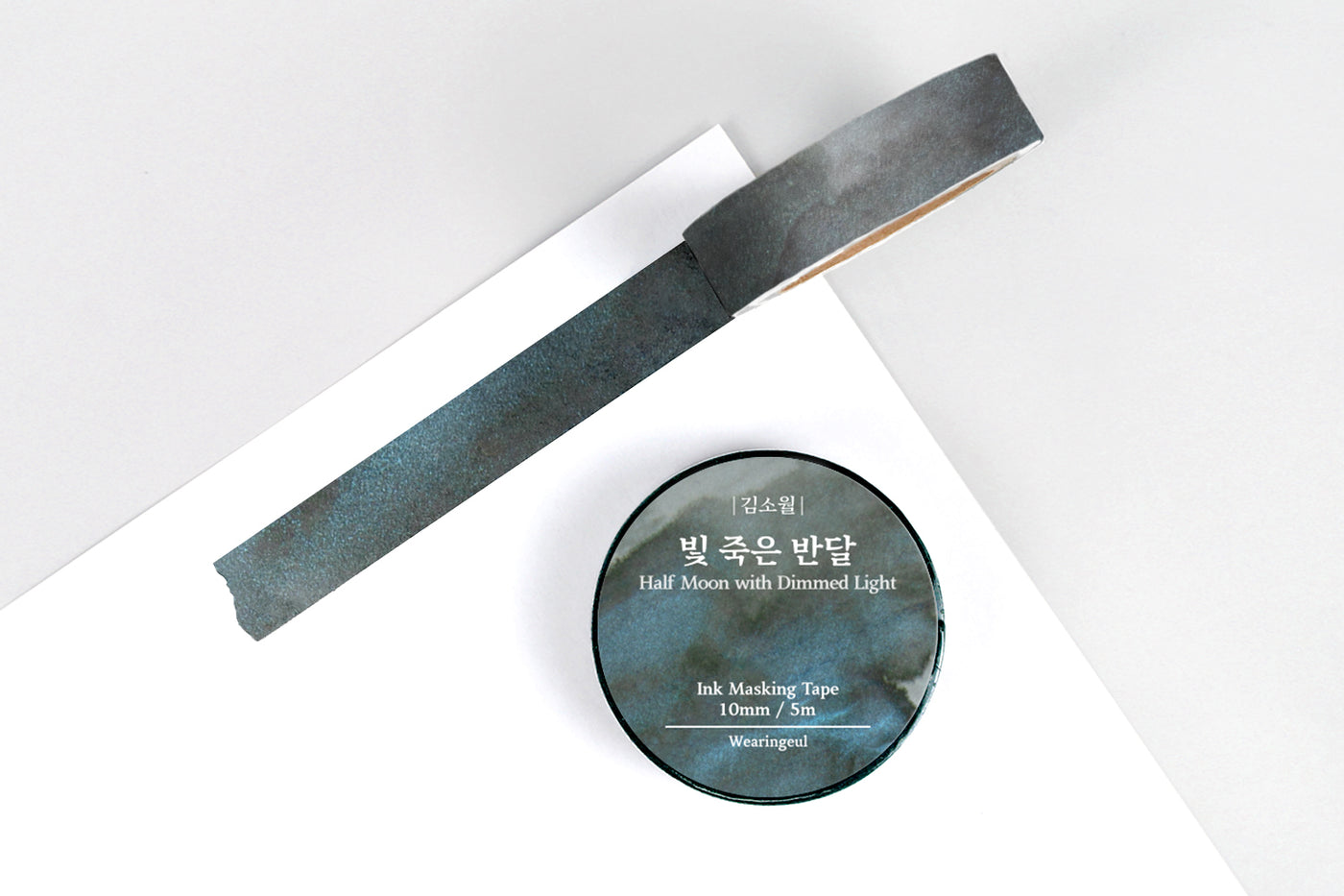 Wearingeul Ink Masking Tape - Half Moon with Dimmed Light