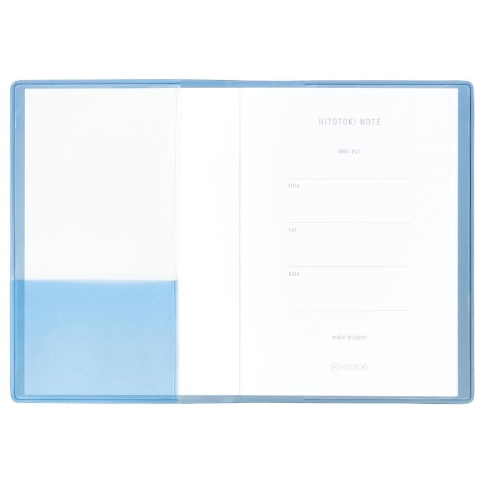 King Jim Hitotoki Notebook - Passport Size