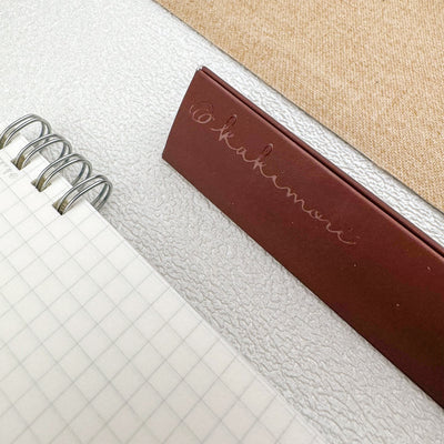 Kakimori Frost Fountain Pen - Amber