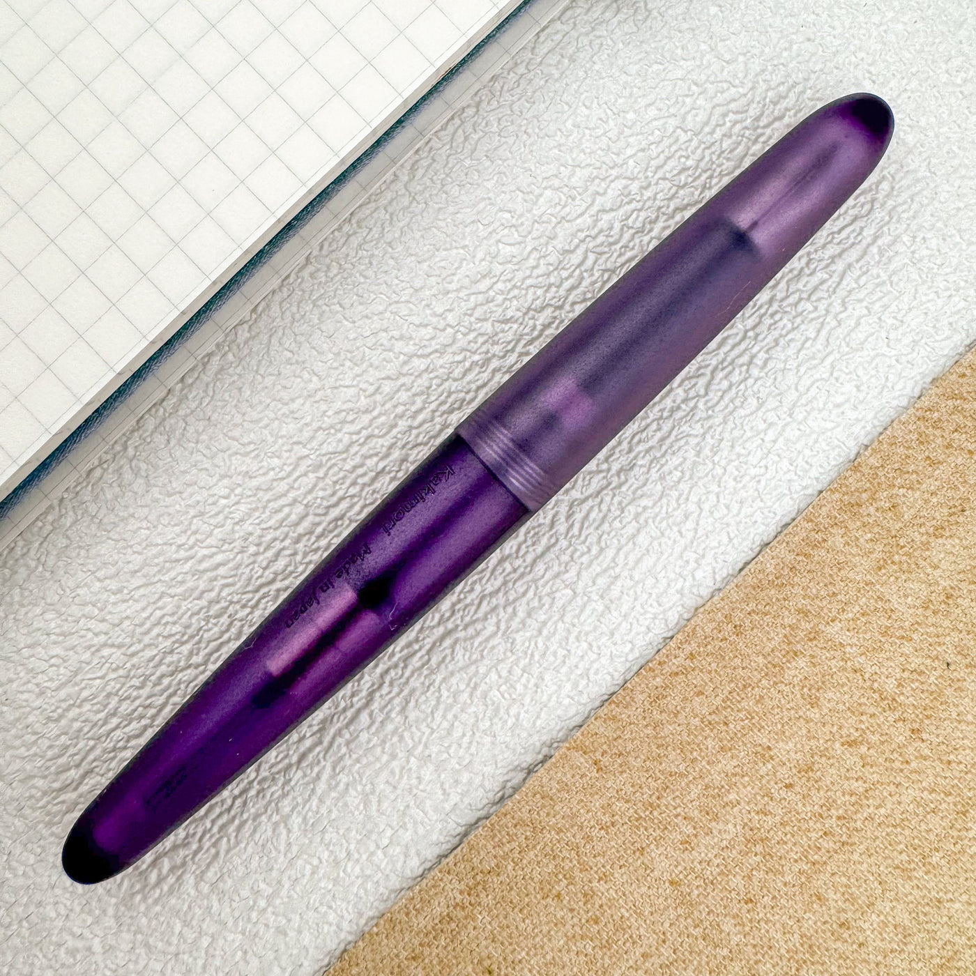 Kakimori Frost Fountain Pen - Violet