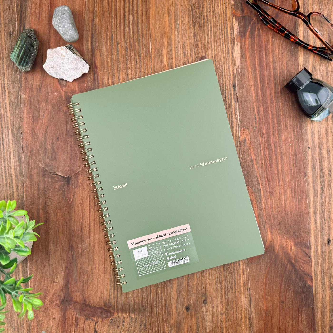 Kleid x Mnemosyne Notebook - Grid - B5