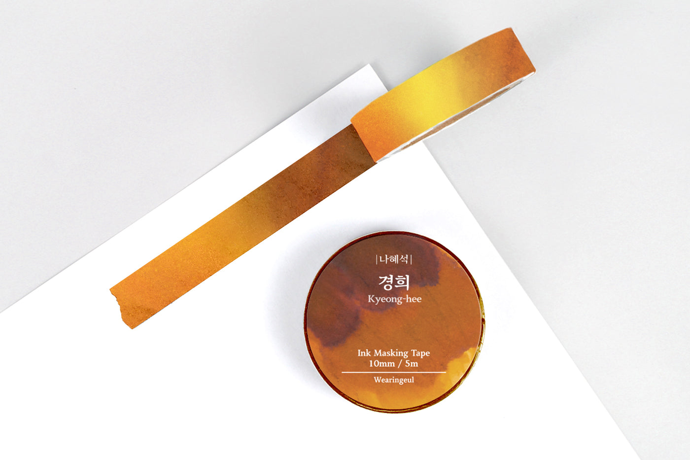 Wearingeul Ink Masking Tape - Kyeong-hee